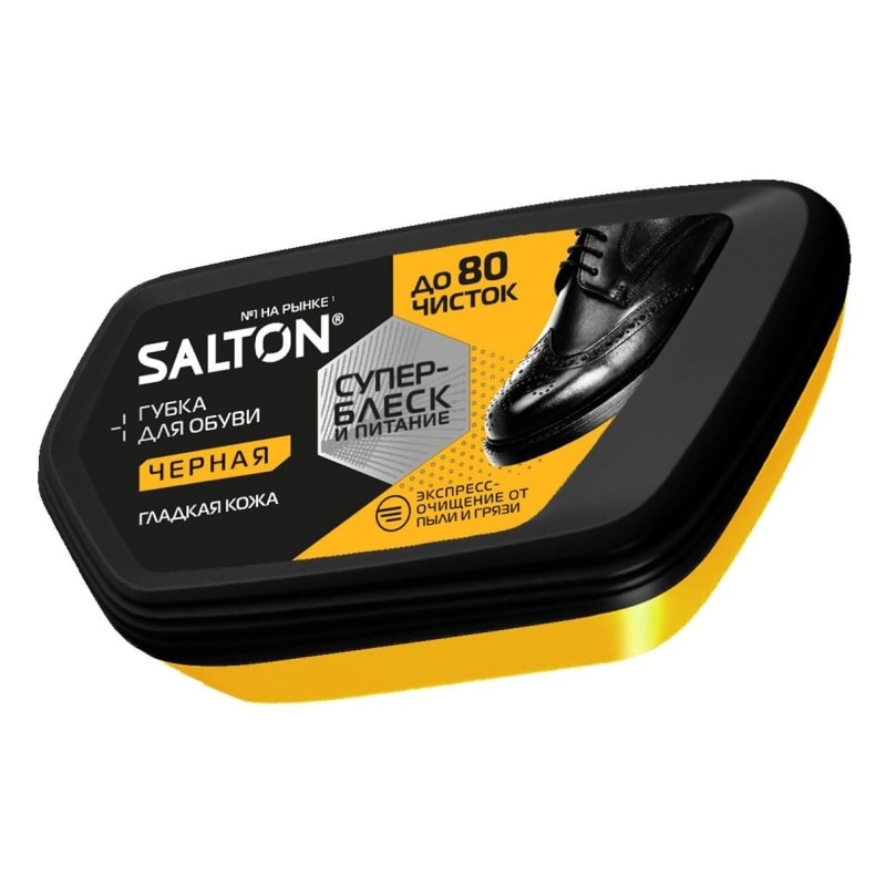Губка Salton для обуви черная